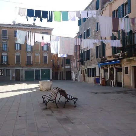 Ca' Moro البندقية